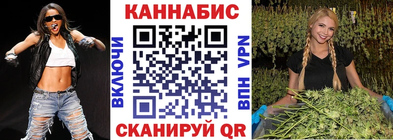 Магазин наркотиков Серафимович Кокаин  МАРИХУАНА  Alpha PVP  MDMA  Меф мяу мяу  ГАШ 
