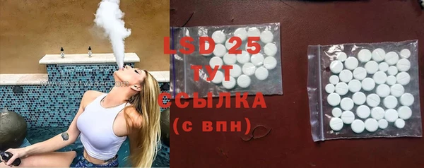 прущая мука Приозерск
