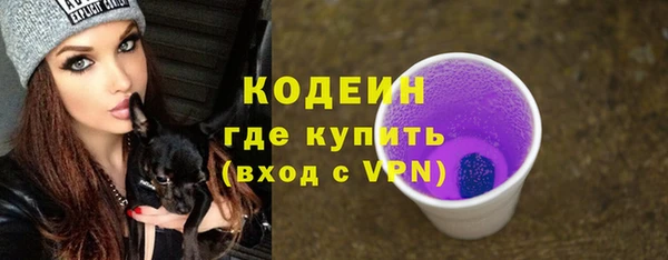 jwh Пролетарск