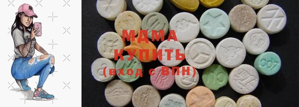 2c-b Дрезна