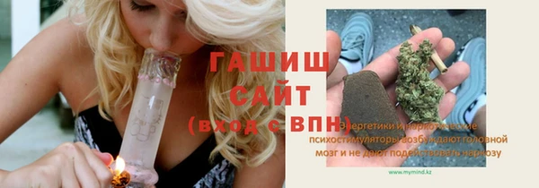 прущая мука Приозерск