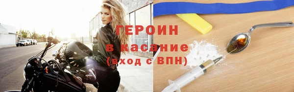 прущая мука Приозерск
