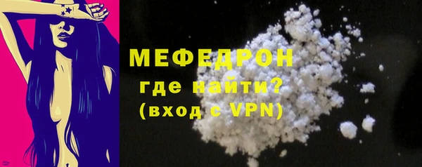 прущая мука Приозерск