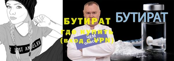 jwh Пролетарск
