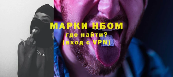 Альфа ПВП Дубовка