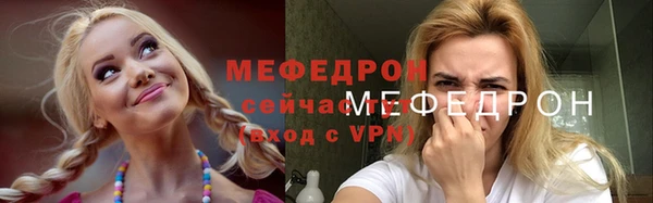 Альфа ПВП Дубовка