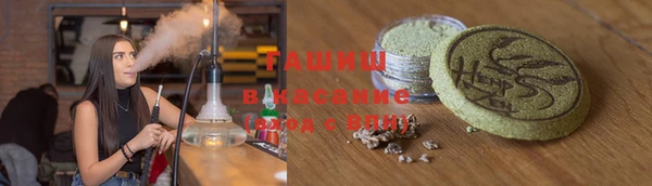 дмт Протвино