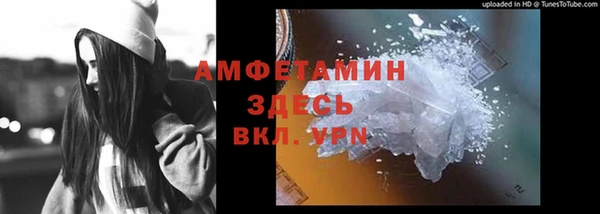 прущая мука Приозерск