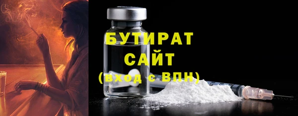 jwh Пролетарск
