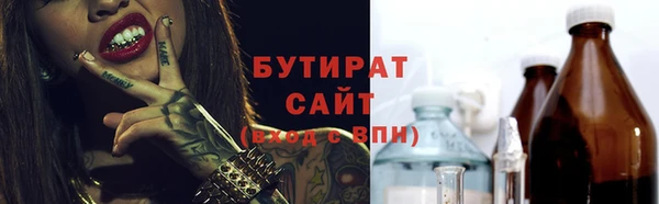 прущая мука Приозерск