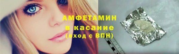 прущая мука Приозерск
