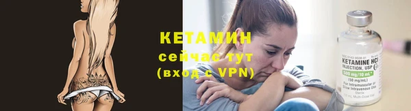 метадон Дубна