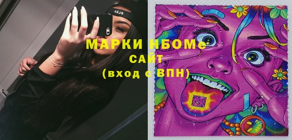 прущая мука Приозерск