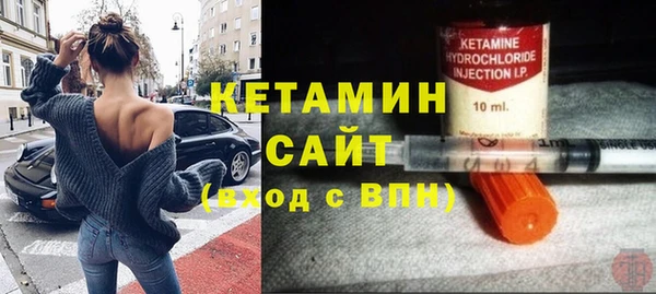 прущая мука Приозерск