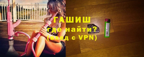 jwh Пролетарск