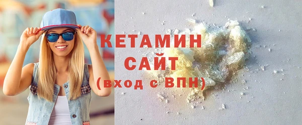 jwh Пролетарск