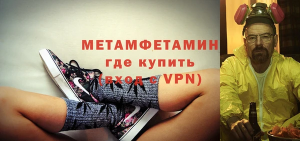 jwh Пролетарск