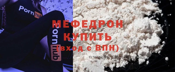 Альфа ПВП Дубовка