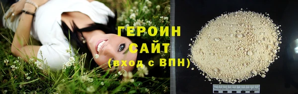 jwh Пролетарск