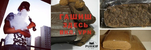 прущая мука Приозерск
