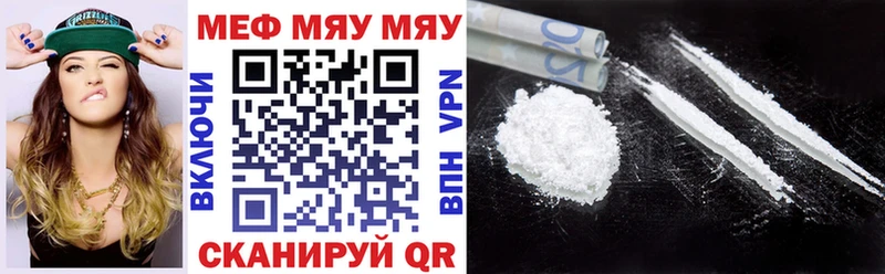 купить  сайты  Серафимович  ОМГ ОМГ ТОР  Меф 4 MMC 